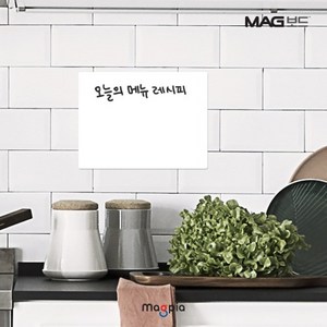 마그보드 붙이는 화이트보드 유리용 화이트보드 W300XL200, 1개