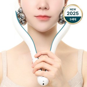 [드뮤즈본사] 3세대 빅 롤러 EMS 고주파 갈바닉 경락 얼굴마사지기