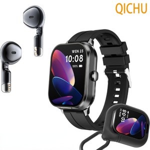 QICHU 업그레이드 버전 한국어 지원 스마트워치 +블루투스 이어폰 내장 풀터치스크린/블루투스통화/자기흡인충전D8Pro