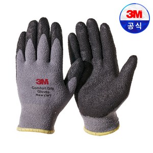 3M 컴포트그립 겨울 4단계 혹한기 기모 양쪽 장갑, 회색(L), 5개