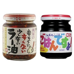 모모야 매울 것 같은데 맵지 않은 약간 매운 라유 + 에도 무라사키 밥이에요! 김조림