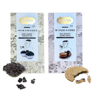 쿤나 코코넛초콜릿컵 90g*2개 + 코코넛와플 90g*2개 총4개 코코넛 과자 초콜릿, 360g, 1세트