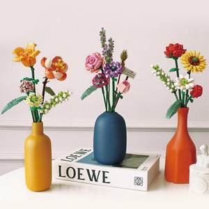 아트박스/아디코 미니블럭 플라워 전용 세라믹 화병, 오렌지