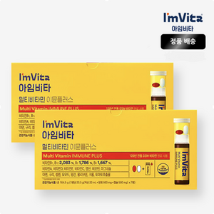 아임비타 종근당건강 멀티비타민 이뮨샷 7 164.36g, 7회분, 4개