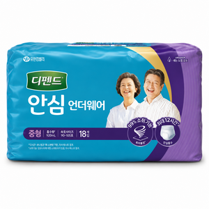 디펜드 남녀공용 안심 언더웨어 성인기저귀