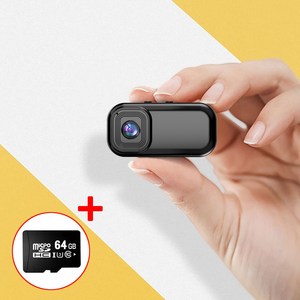 초소형 고화질 바디캠 모션 감지 자전거 블랙박스 카메라