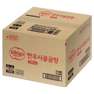 비비고 한우사골곰탕, 500g, 18개