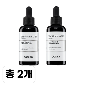 코스알엑스 더 비타민 씨 23 세럼 20ml, 2개