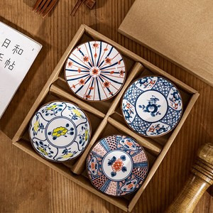 Qiaokao 핸드 페인팅 세라믹 찬기 4개입