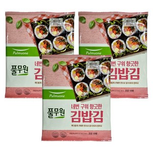 풀무원 김밥김 10p, 20g, 3개