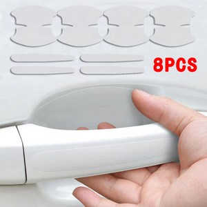 규글링 자동차 도어엣지 도어컵 기스 방지 차량 손잡이 스크래치 PPF 보호 필름, 1세트, 투명