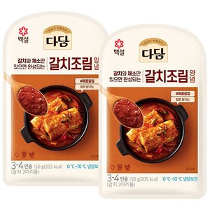 다담 갈치조림양념, 2개, 150g