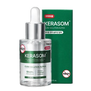 케라좀 큐어 솔루션 알파 의약외품 30ml, 30ml, 1개