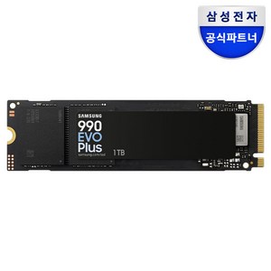 삼성전자 990 EVO Plus M.2 NVMe SSD