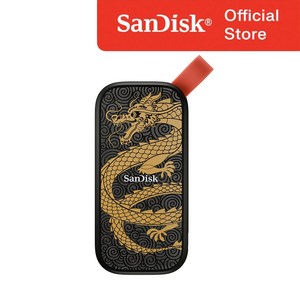 샌디스크 외장 SSD Dragon Edition E30 GD 포터블 드레곤 스페셜에디션, 1TB