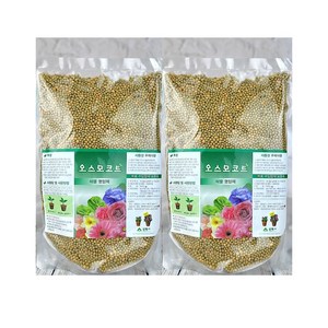 오스모코트 1kg 2개묶음 콩기름 식물영양제 알비료, 1000g, 2개