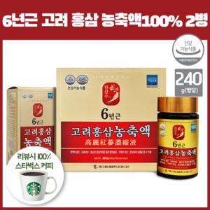 순우리 100% 6년근 고려 홍삼 농축액 건강기능식품 복용법 사포닌 효능 240gx2 홍삼농축액복용법