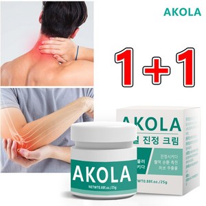 [AKOLA] 관절 피로 회복 마사지 크림 근육 이완 + 혈액 순환 개선, 1개, 25g