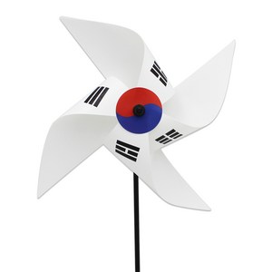 왕바람개비 태극 문양 태극기, 9개