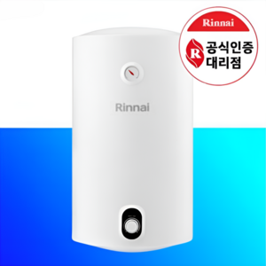 린나이 전기온수기 하향식 상향식 15리터 30리터 50리터 2024 신제품