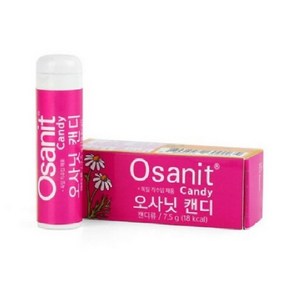 오사닛 캔디, 자일리톨, 7.5g, 1개