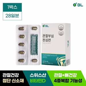 [비엘] 관절부심 천심련 500mg (28정), 단일옵션, 1개, 28정