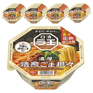 닛신 라오 진한 로스팅 참깨 탄탄 128g