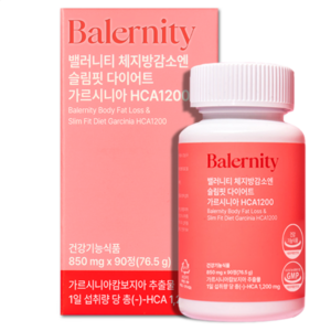 밸러니티 체지방감소엔 슬림핏 다이어트 가르시니아 HCA1200 76.5g, 90정, 1개