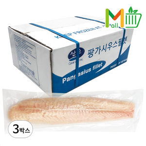 MMMALL 횟감 팡가시우스 손질 필렛 참메기, 3개, 5kg