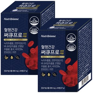 뉴트리바이옴(뉴바옴) 혈행 혈당 혈압 건강 써큐프로 프리미엄 녹차추출물 체지방 항산화 코엔자임Q10 바나바 징코 홍국 콜레스테롤 혈액순환 비타민B6 판토텐산 아연, 60정, 2개