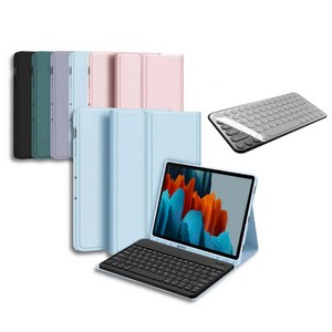 삼성 갤럭시탭 S7 11인치 호환 블루투스 키보드 케이스 북커버 S펜수납 SM-T870N T875N 케이스나라