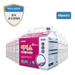 이지스 성인기저귀 언더웨어 중대형(M-L) 팬티기저귀, M-L, 10매, 8팩
