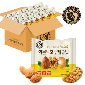 너츠브라더 견과삼총사 아몬드호두캐슈넛 25g 낱봉 50봉, 50개