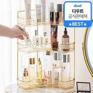 다우트 코너형 다용도 화장품 정리 트레이 정리함 KD5002, 엠버, 3단