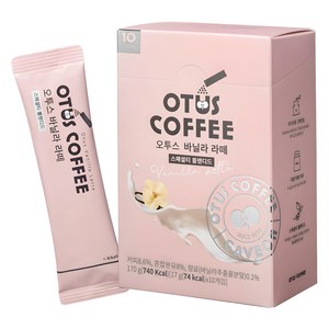 오투스커피 바닐라 라떼, 17g, 10개입, 1개