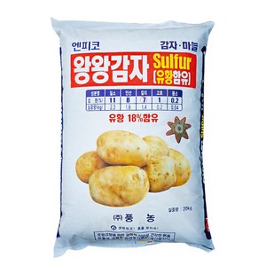 친환경마켓 왕왕감자 비료 20kg 11-8-7 고토 붕소 유황함유 고구마 마늘 양파 감자 전용 복합비료 밑비료 추비 텃밭 주말농장용 구근 비대, 1개