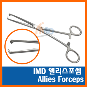 IMD [J-35-302] 엘리스 포셉 15cm 4x5T, 1개