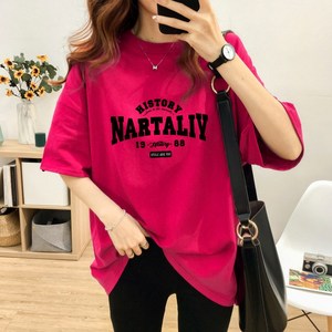 스타일아유 여성 여름용 오버핏 반팔 티셔츠 순면 빅사이즈 원작 NARTALIY 레터링 루즈핏 반팔티 롱티 자체제작[A3G3TS1728]