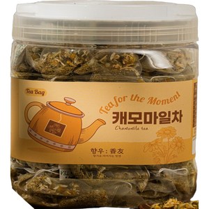 향우 은은하고 자연스러운 캐모마일차 - 친환경 PLA 삼각티백