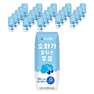 파스퇴르 소화가 잘되는 우유, 125ml, 24개