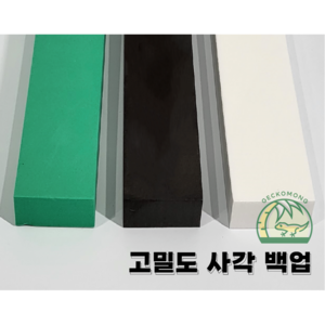 [고밀도 백업] 크레스티드게코 백업 도마뱀 파충류 붙이류 백업 / JIF 호환 백업, 화이트, 소