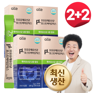모유 유산균 가루 포스트바이오틱스 프롤린 식약청인증 HACCP 제품 알레, 4박스, 30회분