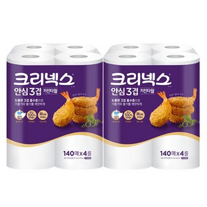크리넥스 안심 3겹 키친타올, 140매, 8개