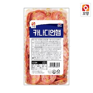 [퀴클리몰] 사조오양 카나디언 햄, 1kg, 1개