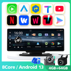 테크먼트 안드로이드 카플레이 모니터 안드로이드 오토 올인원 네비게이션 무선 블랙박스 후방카메라