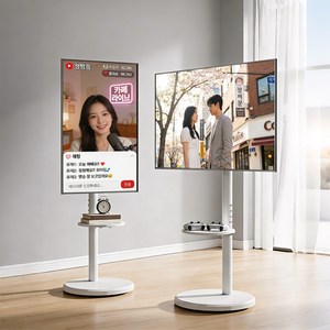 Bornoon TV 스탠드 이동식 모니터 스탠드 10-42인치 소품수납