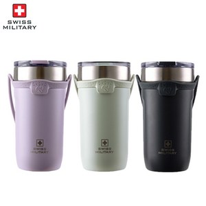 스위스밀리터리 보온 보냉 스트랩 텀블러 OKK-TS530, 라벤더, 530ml, 1개