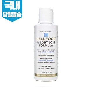 셀푸드 60일 다이어트 포뮬러 (Weight Loss Formula)
