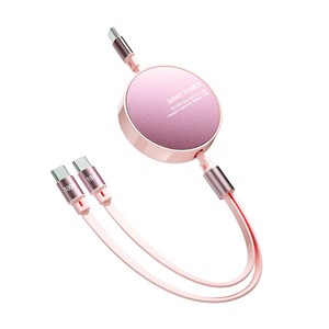샤이니파워 PD 100W 데이터 전송 2in1 All C to C 줄자형 초고속 충전 케이블/ 노트북 핸드폰 동시 초고속 충전케이블