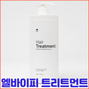 엘바이피 루트 트리트먼트 1000ml 손상모발 미용실 단백질 케어 트리트먼트, 1L, 1개